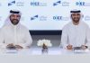 DIEZ, Salik join forces to develop smart mobility solutions DIEZ, Salik to develop smart mobility solutions-GCC Business News