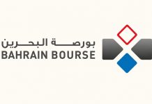 Bahrain Bourse highlights investor engagement focus-GCC Business News