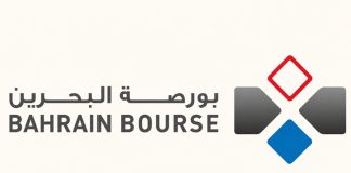 Bahrain Bourse, IDX partner to strengthen digital investor relations Bahrain Bourse highlights investor engagement focus-GCC Business News