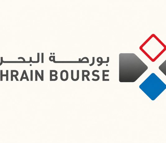 Bahrain Bourse highlights investor engagement focus-GCC Business News