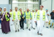 Oman industrial investment opportunities in Libya-GCC Business News