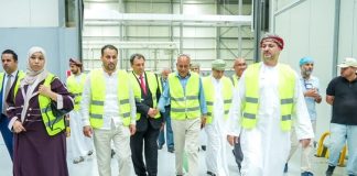 Oman explores industrial investment opportunities in Libya Oman industrial investment opportunities in Libya-GCC Business News