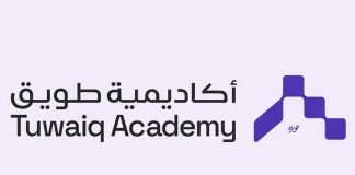 Tuwaiq Academy achieves ISO 21001:2025 certification Tuwaiq Academy earns ISO 210012025 certification-GCC Business News