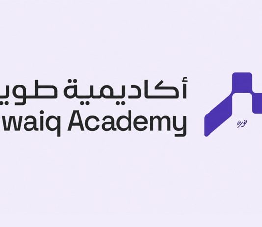Tuwaiq Academy earns ISO 210012025 certification-GCC Business News