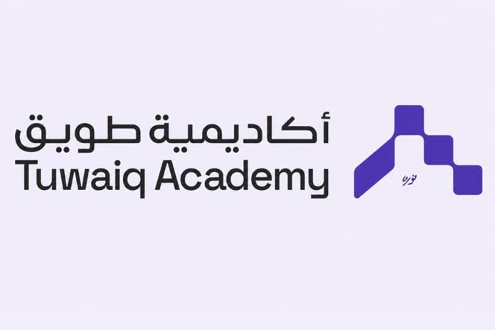 Tuwaiq Academy earns ISO 210012025 certification-GCC Business News Tuwaiq Academy earns ISO 210012025 certification-GCC Business News