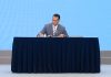 Oman joins 29 nations to establish global AI cooperation body Oman Founding Member -Global AI Cooperation Organization-GCC Business News