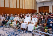 Nutrition symposium and exhibition kicks off in Bahrain Nutrition symposium and exhibition kicks off in Bahrain-GCC Business News