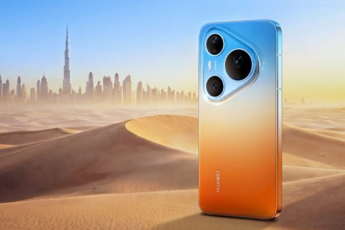 HUAWEI Pura 90s Series UAE HUAWEI Pura 90s Series