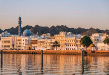 Oman expands strategic economic cooperation with ASEAN Oman economic cooperation with ASEAN-GCC Business News