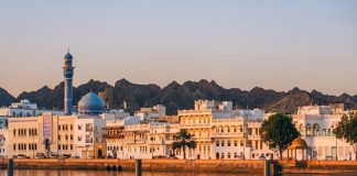 Oman expands strategic economic cooperation with ASEAN Oman economic cooperation with ASEAN-GCC Business News