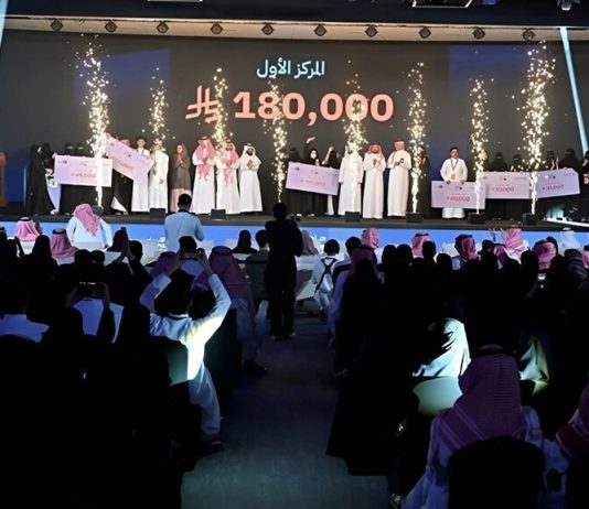 AMAD Fintech Hackathon concludes in Riyadh-GCC Business News