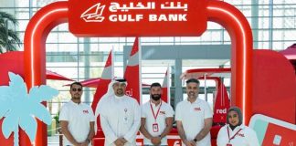 Gulf Bank launches ‘red’y to Impress’ youth banking program Gulf Bank Launches 'red'y to Impress' -GCC Business News