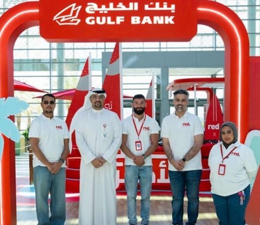 Gulf Bank Launches 'red'y to Impress' -GCC Business News