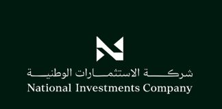NIC wins Euromoney Kuwait equity banking award for 2026 -GCC Business News