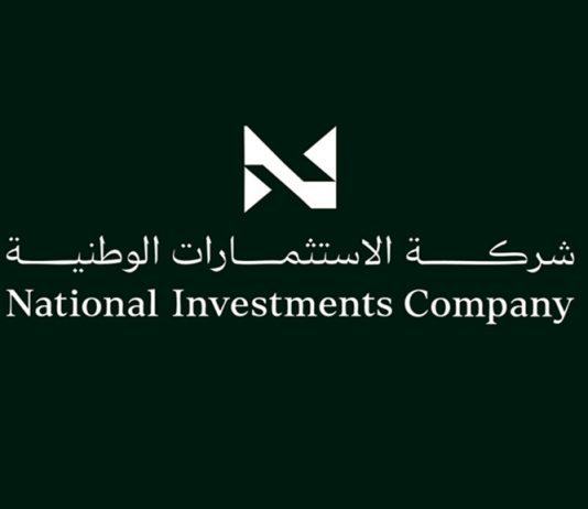NIC wins Euromoney Kuwait equity banking award for 2026 -GCC Business News