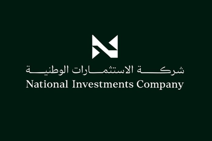NIC wins Euromoney Kuwait equity banking award for 2026 -GCC Business News NIC wins Euromoney Kuwait equity banking award for 2026 -GCC Business News