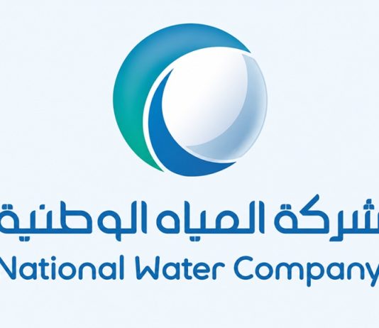 Saudi NWC completes water network projects in Al-Shanan -GCC Business News