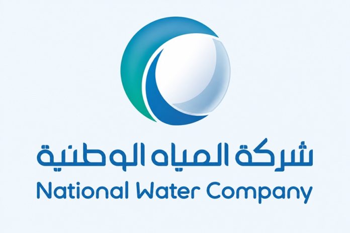 Saudi NWC completes water network projects in Al-Shanan -GCC Business News Saudi NWC completes water network projects in Al-Shanan -GCC Business News