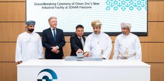 SOHAR Port breaks ground on $50mn Oman Zinc industrial park Sohar Port breaks ground on $50mn Oman Zinc industrial park -GCC Business News