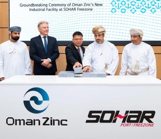 Sohar Port breaks ground on $50mn Oman Zinc industrial park -GCC Business News