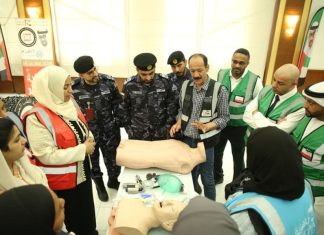 Jahiziyah launches national training program for Emirati paramedics Jahiziyah launches national training program for Emirati paramedics -GCC Business News