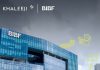 Khaleeji Bank launches Future Leaders Academy with BIBF