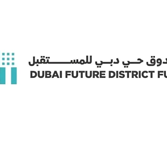 DFDF expands portfolio with 8 new investments in 2025