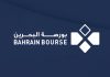 Bahrain Bourse appoints Al Ramz Capital for equity research Bahrain Bourse appoints Al Ramz Capital for equity research -GCC Business News