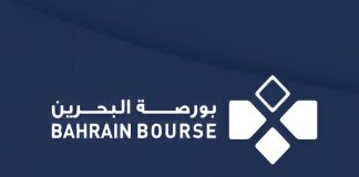 Bahrain Bourse appoints Al Ramz Capital for equity research Bahrain Bourse appoints Al Ramz Capital for equity research -GCC Business News