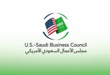 Saudi-US Business Council explores World Cup investment ties Saudi-US Business Council explores World Cup investment -GCC Business News