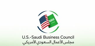 Saudi-US Business Council explores World Cup investment ties Saudi-US Business Council explores World Cup investment -GCC Business News