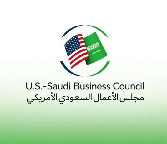 Saudi-US Business Council explores World Cup investment -GCC Business News