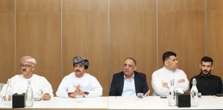 Al Mazunah Free Zone boosts Oman-Yemen trade ties Al Mazunah Free Zone boosts Oman-Yemen trade ties -GCC Business News