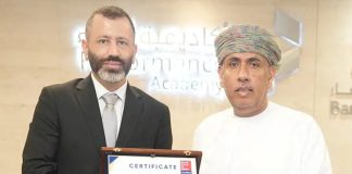 BankDhofar wins Best Place to Work 2026 certification BankDhofar wins Best Place to Work Award