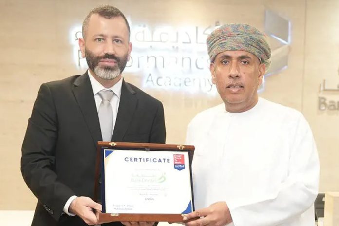 BankDhofar wins Best Place to Work Award BankDhofar wins Best Place to Work Award