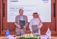 SABIC, CEER sign MoU to advance Saudi electric vehicle industry SABIC, CEER sign MoU to advance Saudi electric vehicle industry-GCC Business News