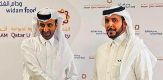 Widam Food-Anaam sign MoU