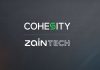 Cohesity, ZainTECH partner to strengthen cyber resilience Cohesity, ZainTECH partner to strengthen cyber resilience -GCC Business News