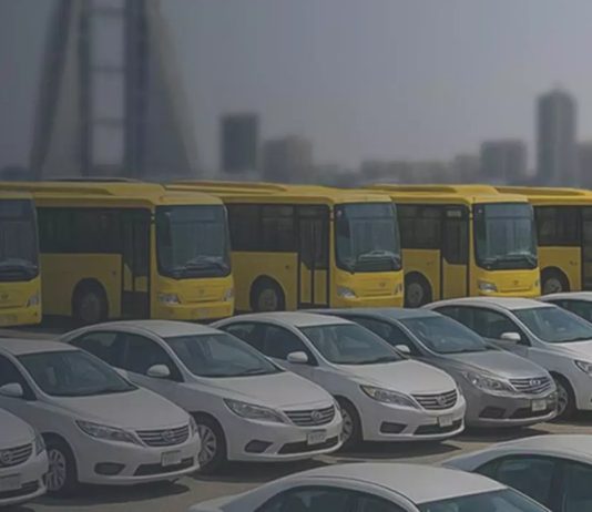 Bahrain Remote Transport Inspection Services on Tajer App-GCC Business News