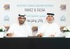 RAKEZ, Fazaa partner to offer employee benefits across UAE RAKEZ, Fazaa partner to offer employee benefits across UAE -GCC Business News