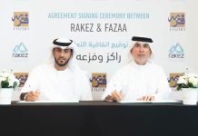 RAKEZ, Fazaa partner to offer employee benefits across UAE RAKEZ, Fazaa partner to offer employee benefits across UAE -GCC Business News