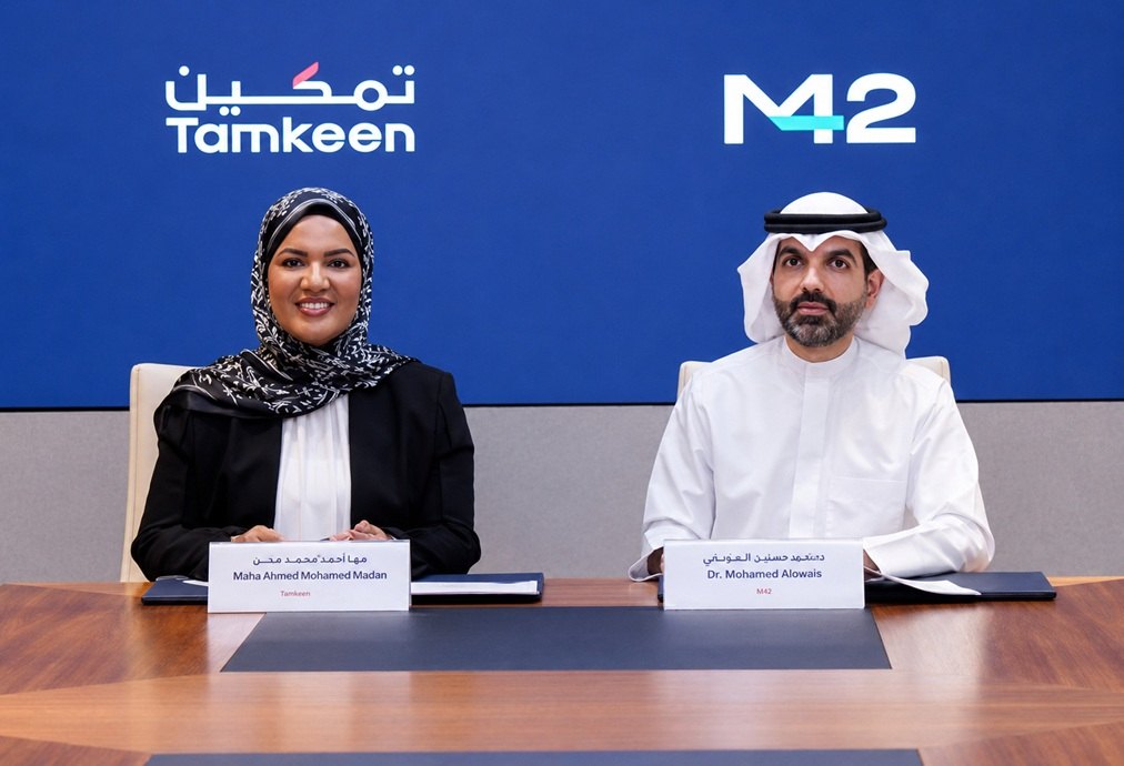 Tamkeen, M42 healthcare initiatives DEAL-GCC Business News