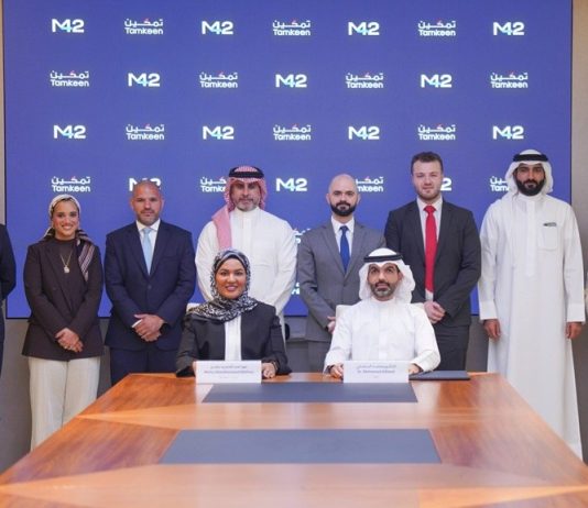 Tamkeen, M42 healthcare initiatives-GCC Business News