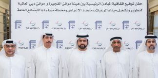 DP World signs deal to develop 2 new Fujairah Port terminals DP World-Fujairah Ports Authority sign agreement