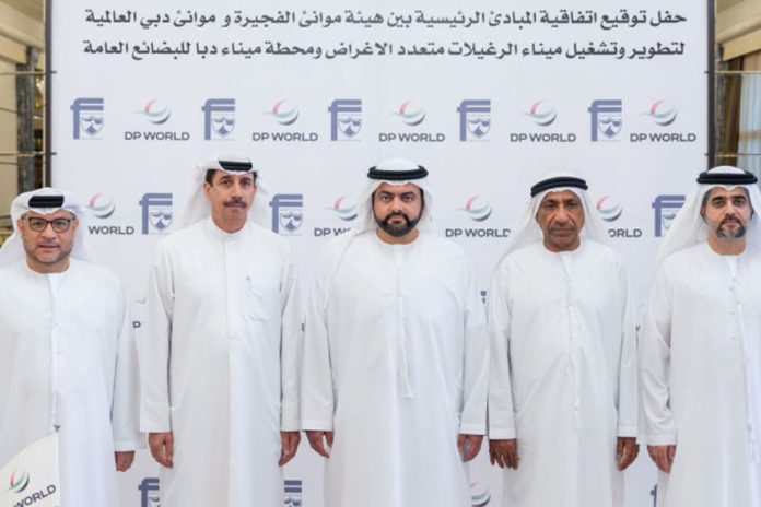 DP World-Fujairah Ports Authority sign agreement