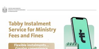 UAE MoHRE launches Tabby installment service for fees, fines MoHRE launches Tabby installment service for fees, fines-GCC Business News