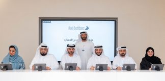 Dubai Municipality launches Account Manager initiative -GCC Business News