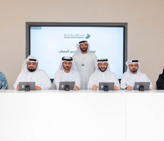 Dubai Municipality launches Account Manager initiative -GCC Business News