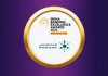 Dhofar Islamic named Oman’s Best Islamic Retail Bank for 2026-GCC Business News