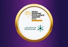 Dhofar Islamic named Oman’s Best Islamic Retail Bank for 2026-GCC Business News